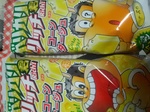 IMG_20120905_222111.jpg