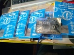 IMG_20130302_213921.jpg